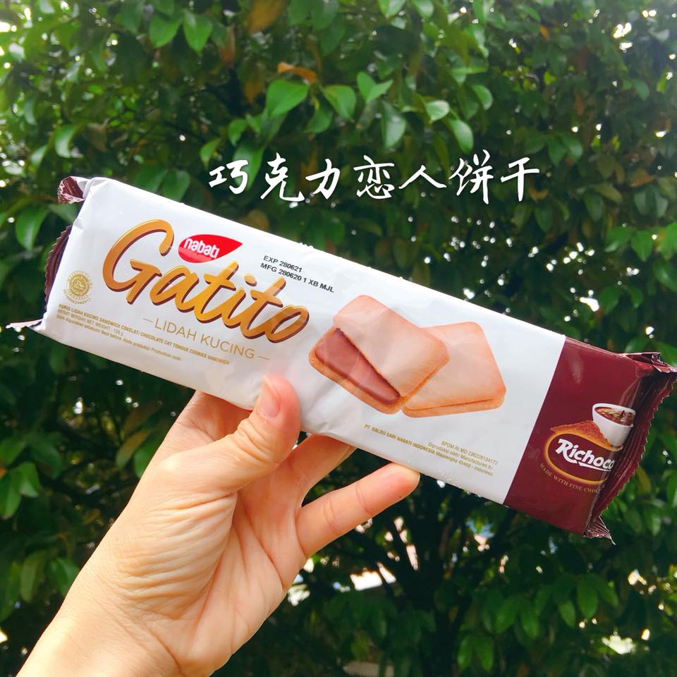 Biskut Gatito Choco 128g