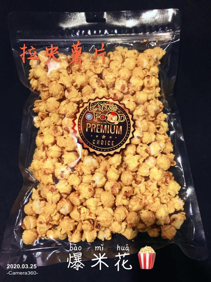 Popcorn 300g